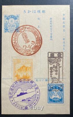 1920s Japan POSTCARD First Day Cover FDC With Commemorative Special Postmarks