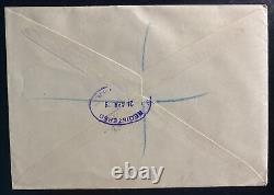 1938 Oslo Norway First Day Cover FDC To Edgware England Sc#181 183