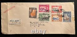 1941 Registered British Hong Kong First Day Cover FDC to Brooklyn NY USA