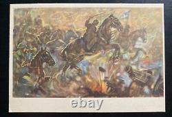 1946 Athens Greece Picture postcard First Day Cover FDC To Usa Battle Scene