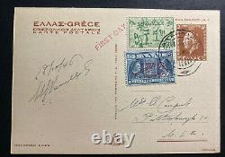 1946 Athens Greece Picture postcard First Day Cover FDC To Usa Battle Scene