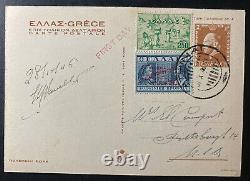 1946 Athens Greece Picture postcard First Day Cover FDC To Usa Greek General