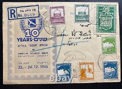 1946 Tel Aviv Palestine First Day Postcard Cover FDC 10th Years Anniversary