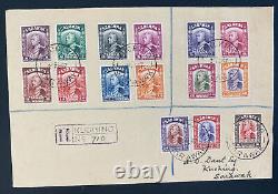 1947 Kuching Sarawak First Day Registered Cover FDC Locally Used Full Stamp Set