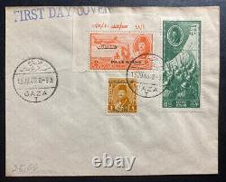 1948 Gaza Egypt First Day Cover FDC Palestine Issue