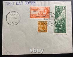1948 Gaza Egypt First Day Cover FDC Palestine Overprints Issue