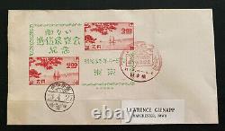 1948 Japan First Day Souvenir Sheet Cover FDC To Manchester IA USA Sc#409