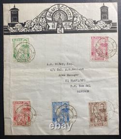 1948 Rangoon Burma First Day Souvenir cover FDC Independence Stamps