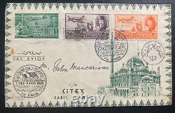 1949 Cairo Egypt First Day Airmail Cover FDC To CITEX France Special Flight