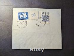 1949 Israel FDC First Day Cover Jerusalem