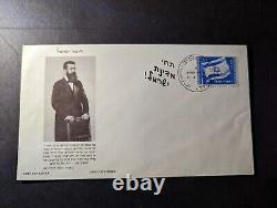 1949 Israel FDC First Day Cover Tel Aviv Theodore Herzl Quote Portrait 4