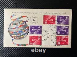 1950 Israel First Day Cover FDC Tel Aviv No Address United Nations Globe Flags