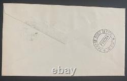 1954 Indian Forces In Saigon Vietnam First day Cover Army Postal Service