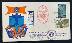 1956 Haifa Israel First Day Airmail Cover FDC Aviation Exhibition