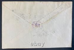 1957 Moscow Russia URSS First Day Airmail cover To New York USA Space Rockets