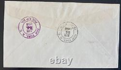 1958 Moscow Russia URSS First Day Airmail cover FDC Geophysical years