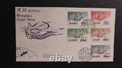 1959 Naha Ryukyu First Day Cover FDC Overprinted Airmails Heavenly Nymph