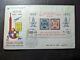 1966 Uar Egypt Overprint Souvenir First Day Cover Fdc Cairo Stamp Exhibition