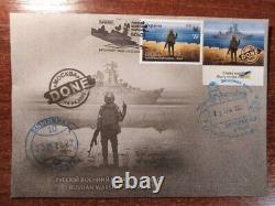 5 FDCs cover War in Ukraine 2022 Russian warship DONE Special stamp Zaporizhya