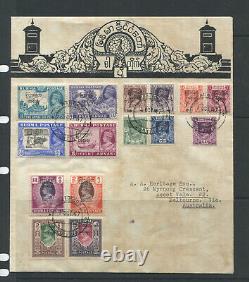 Burma 1947 First Day Cover Of Interim Government Full Set Of 15. Scarce