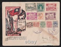 Burma/myanmar Fdc 1949 Issued First Indepedence Day Commemorative, Rare