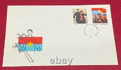 C101 1983 Supporting the Vietnamese people First Day Cover