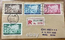 CHINA PRC 1952 RARE First Day Cover Scott # 128-131 2.4-1/4 Jan 1, 1952