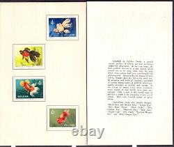 China 1960 FDC all unused very good condition stamps are stuck on the card