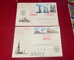 China 1964 S67 Petroleum Industry First Day Cover Stamp