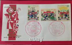 China C70 10th anniversary of founding of the People's Republic First Day Cover