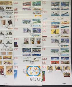 China PRC FDC Lot of 270 1992-1998 First Day Covers with Souvenir Sheets Sets