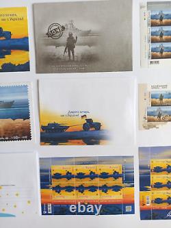 Complete Set Lot of 12 items, Ukrainian stamps RUSSIAN warship, Ukrainian dream