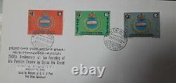 Ethiopian First Day Issue 1970-1973