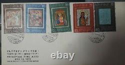 Ethiopian First Day Issue 1970-1973