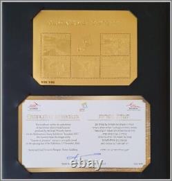 FDC 2415-2419 Tourism In Jerusalem Gold Souvenir Israel First Day Covers