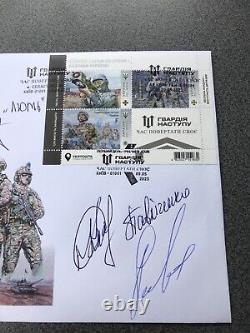 FDC 5 signed Glory to the Defense, Security Forces of Ukraine! Guards will come