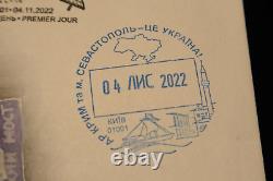 FDC Cover Envelope Stamps Crimean Bridge. Done Crimea Bridge! Ukraine 2022 /45