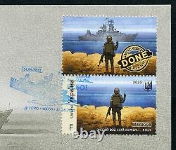 FDC Cover PREMIER JOUR Ukraine War Russian Warship DONE Special Cancel Stamp F