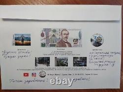 FDC EXTRA RARE SIGNED Collector Survival at WAR 2022
