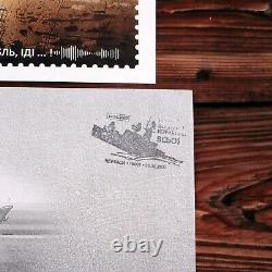 FDC FULL SET W + F Block of Stamps RUSSIAN WARSHIP. DONE! + Envelope + Card