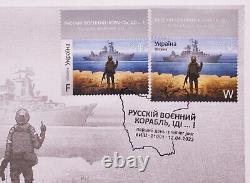 FDC First day envelope Russian warship go to + Stamp F W? 2022 Ukraine