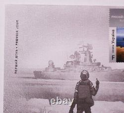 FDC First day envelope Russian warship go to + Stamp F W? 2022 Ukraine