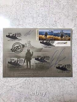 FDC Russian Warship. DONE! Stamp Series F signed by Gribov and Smelyansky
