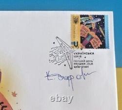 FDC Signature Ukrainian Dream Envelope 2022 Girl Autograph (Rare!)