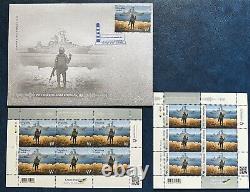 FDC Stamp War in Ukraine Soldier sends Russian warship Full Set WithF+ FDC Cover