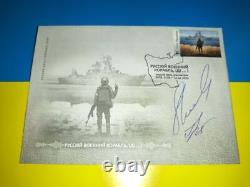 FDC Ukraine 2022 Russian warship go yourself Hero's autograph + CEO Gribov Sign