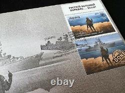 FDC Ukrainian Cover Russian Warship Done Envelope Stamp W War in Ukraine 2022 #4
