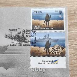 FDC cover War in Ukraine 2022 Russian warship DONE + Stamp W + Special stempel