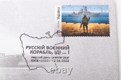 FDC cover envelope stamp Ukraine War 2022 Russian Warship Soldier First Day