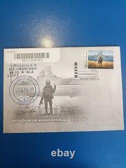 FDC cover stamps F War in Ukraine 2022 Russian warship go ODESSA CITY very Rar